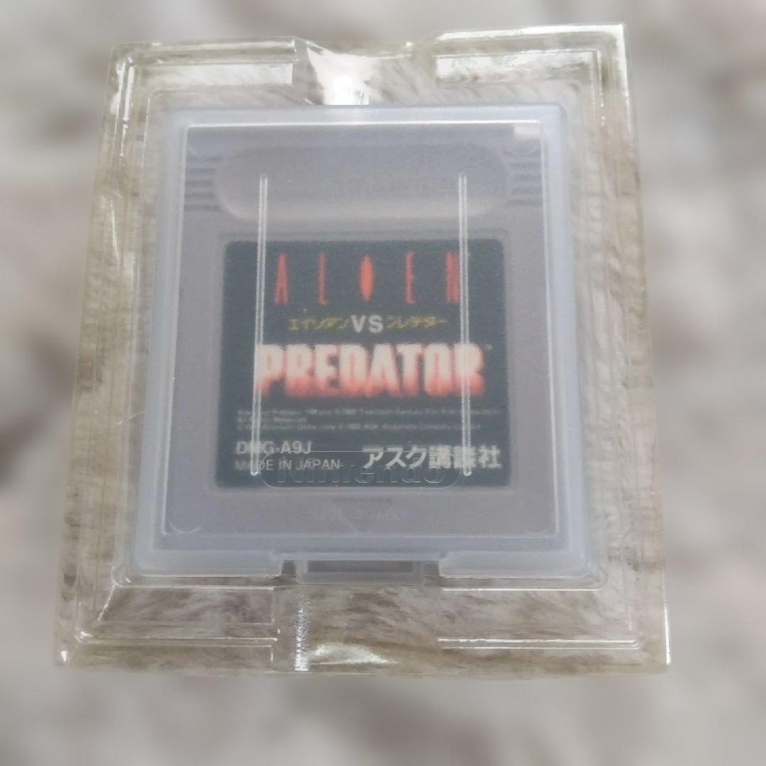 ゲームボーイ エイリアンvsプレデター