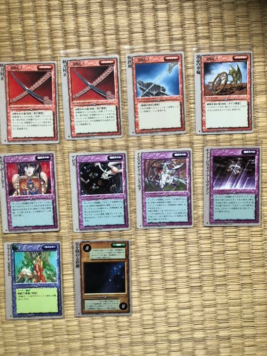 モンスターコレクションtcg 極稀まとめ売り