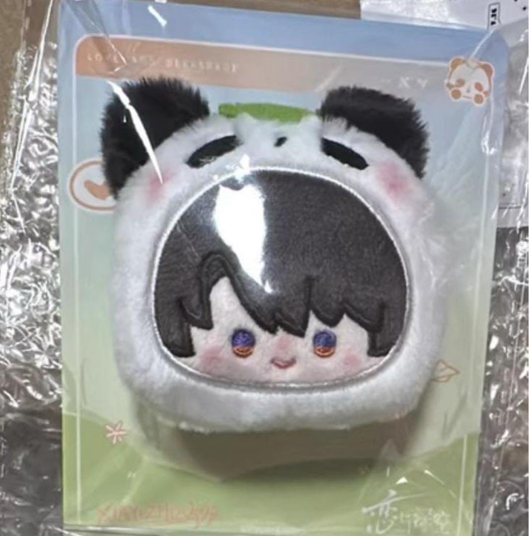 專用