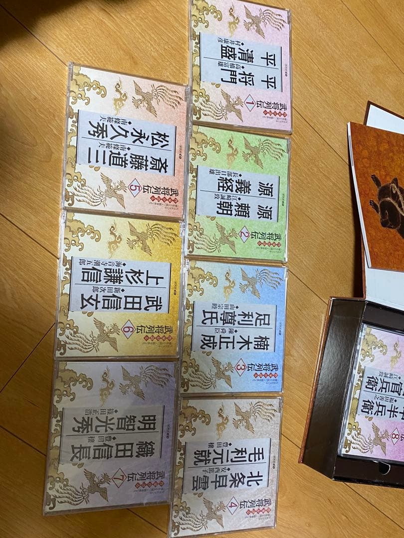 武将列伝 作家が語る 特別版