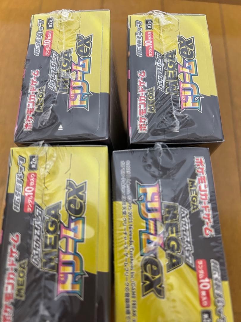 ポケモンカード　ハイクラスパック　MEGAドリームex シュリンク付き　4box