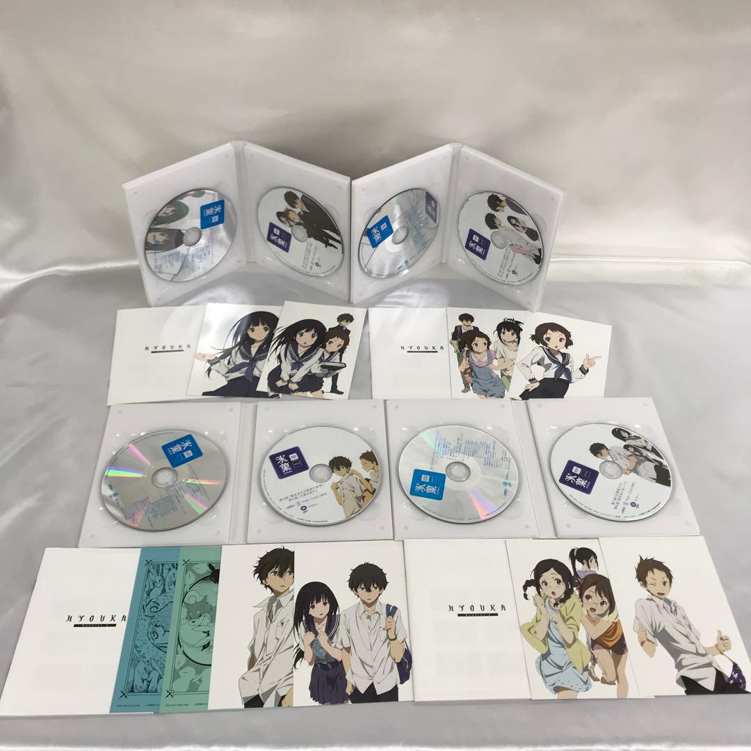 氷菓 初回限定版 BOX付全11巻セット DVD