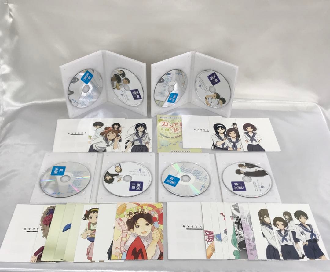氷菓 初回限定版 BOX付全11巻セット DVD