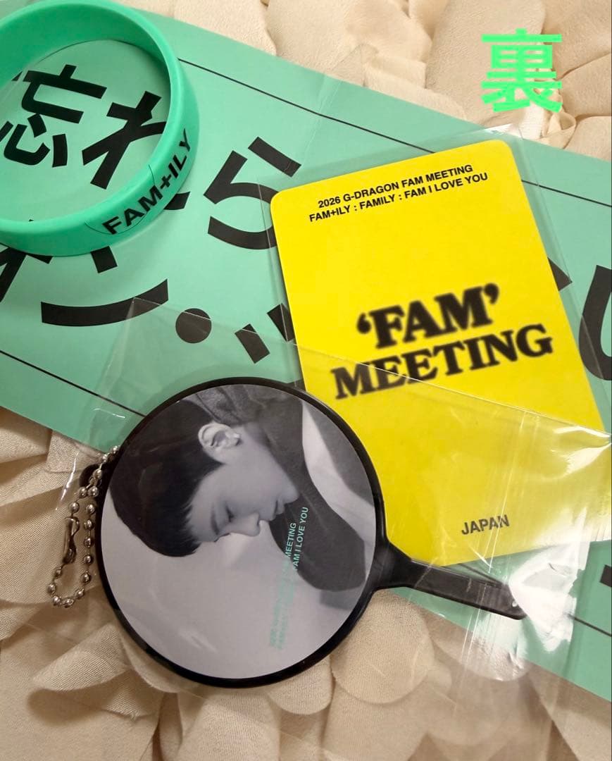 G-DRAGON ファンミ 日本初日　即購入可◎