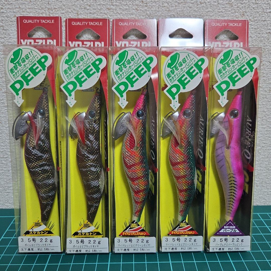 アオリーQエース ディープ【9本セット】
