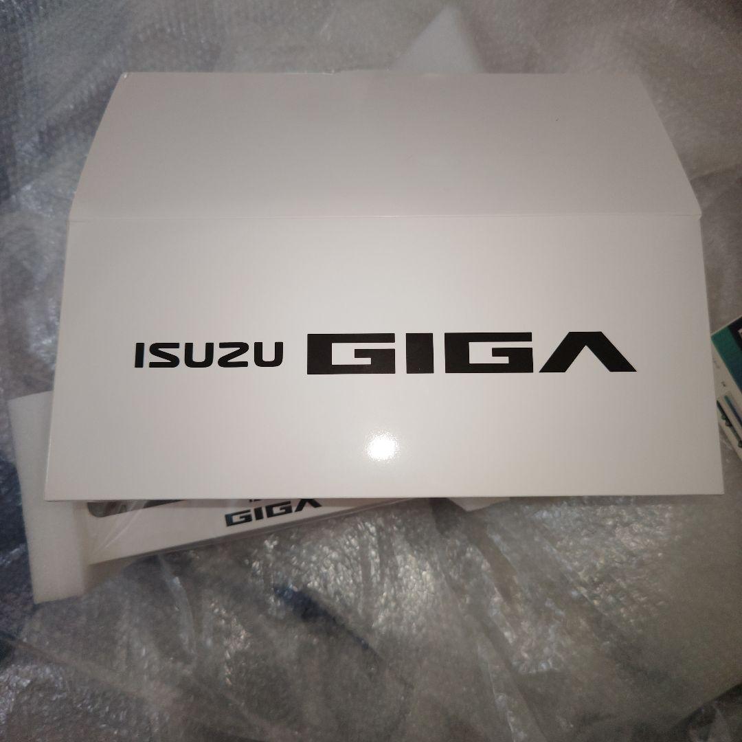 1/43　ISUZU　GIGA　ギガ　トラック　未開封