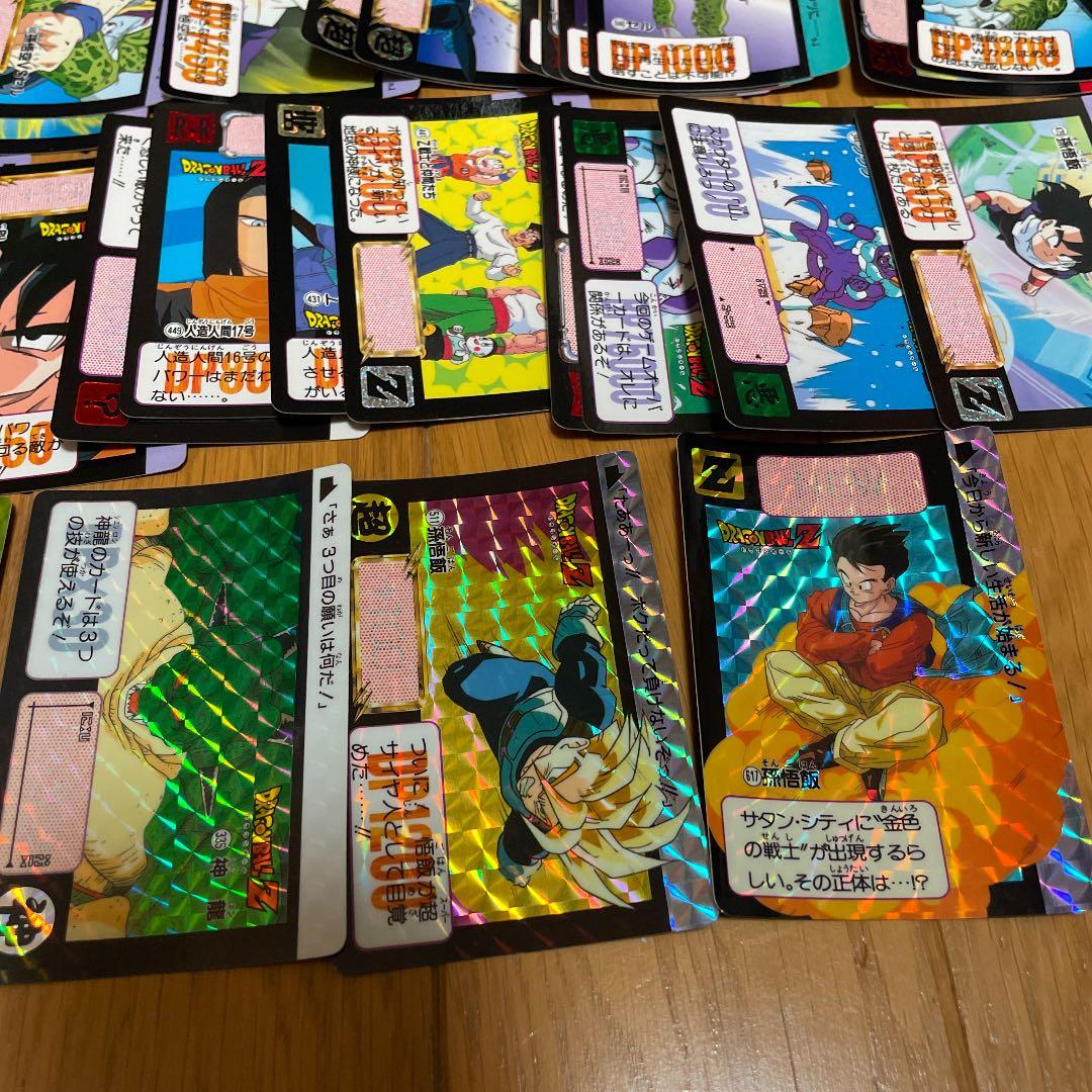 ドラゴンボール　カードダス　カード　トレカ　キラ6枚