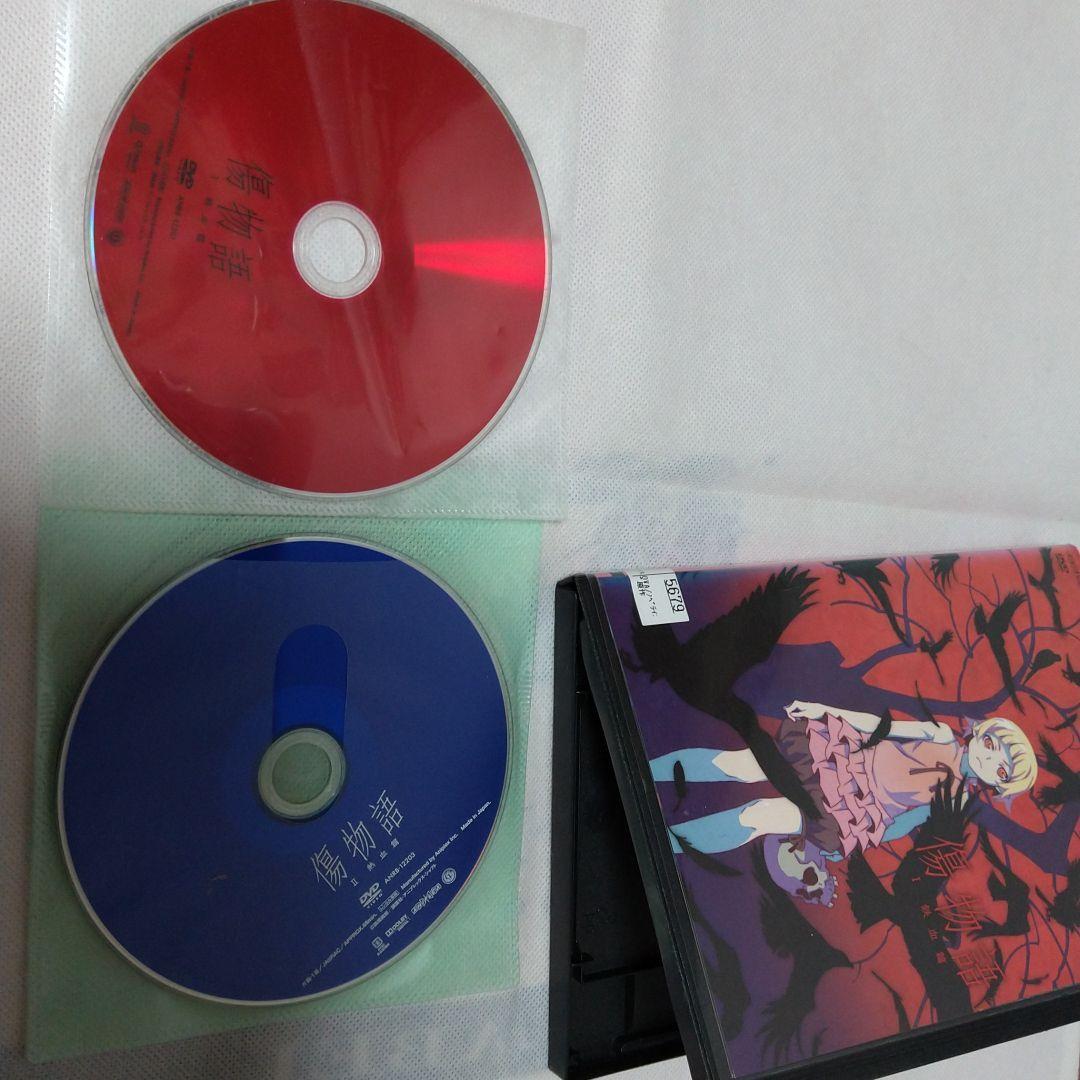 物語シリーズ　全巻　41枚セット　DVD