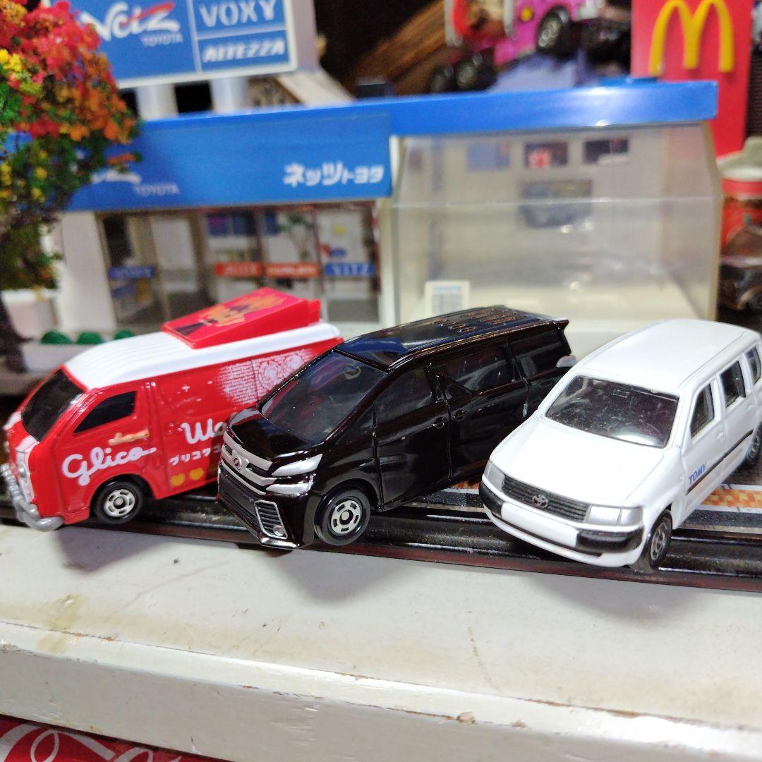 Ｓ★商品Ｎｏ.３７４６★トミカタウン・☆Ｎｅｔｚ・ＴＯＹＯＴＡ＆トヨタ車１２台★