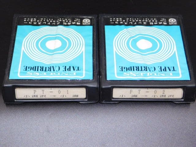 小海線エンドレスTAPE 列車営業案内音 　行先表示板＆走行前面ビデオプレゼント