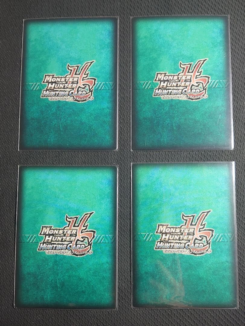 モンスターハンター　ハンティングカード　RARE-4　14枚セット
