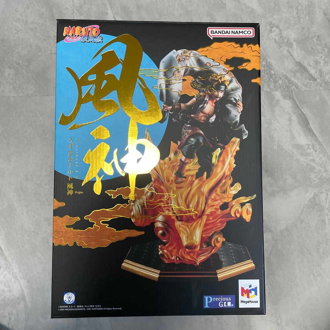 メガハウス　ナルト　風神　雷神