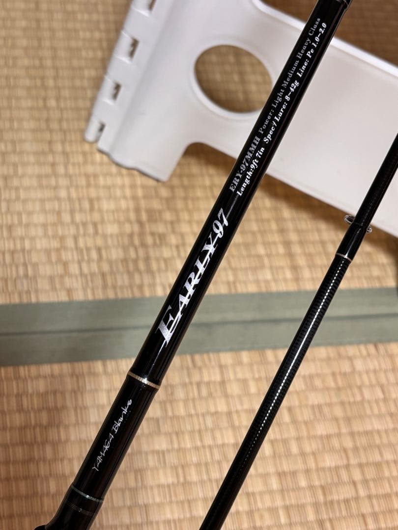 ピッチャーヤマガブランクス　アーリー 97 MMH