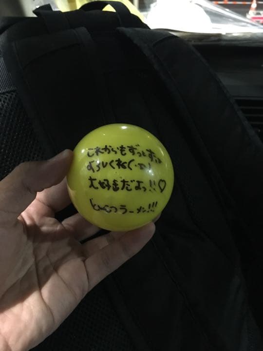 乃木坂46 斉藤優里 ゆったん サインボール