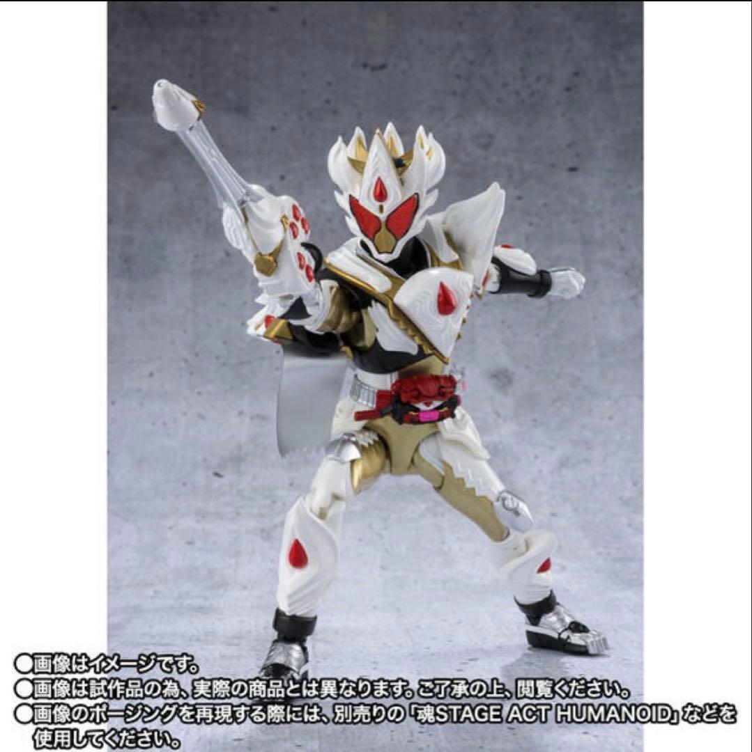 SHFiguarts 仮面ライダーガヴ・ケーキフォーム　未開封3体セット