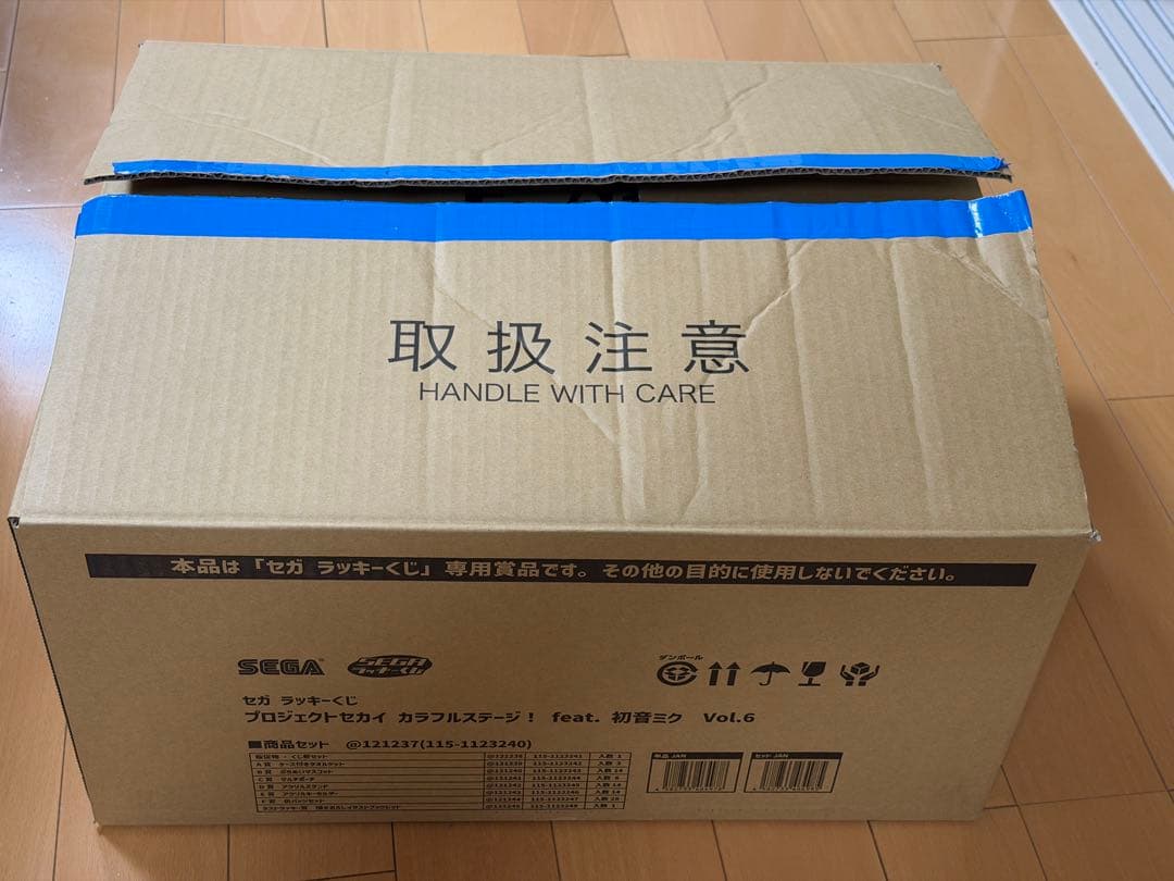 【新品未開封】プロジェクトセカイ　ラッキーくじ　1ロット