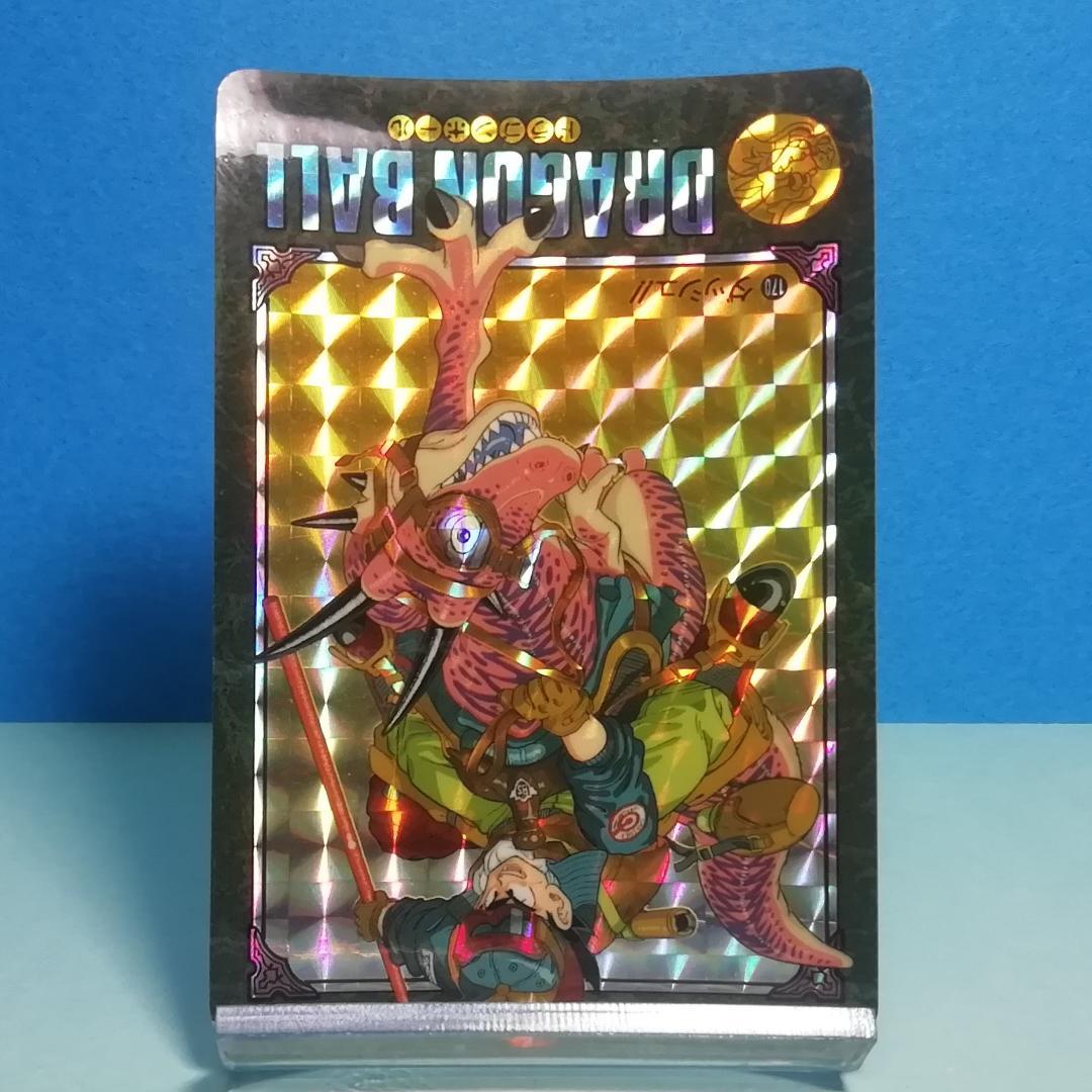 No.170 ドラゴンボール ビジュアルアドベンチャー カードダス 鳥山明 希少