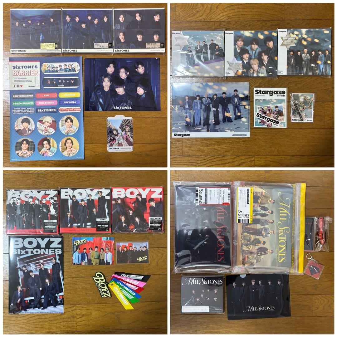 SixTONES シングル　アルバム 三形態　コンプ　初回盤　CD おまけ　特典