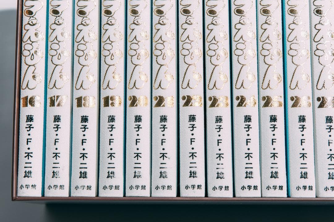 100年ドラえもん　豪華愛蔵版　全45巻セット