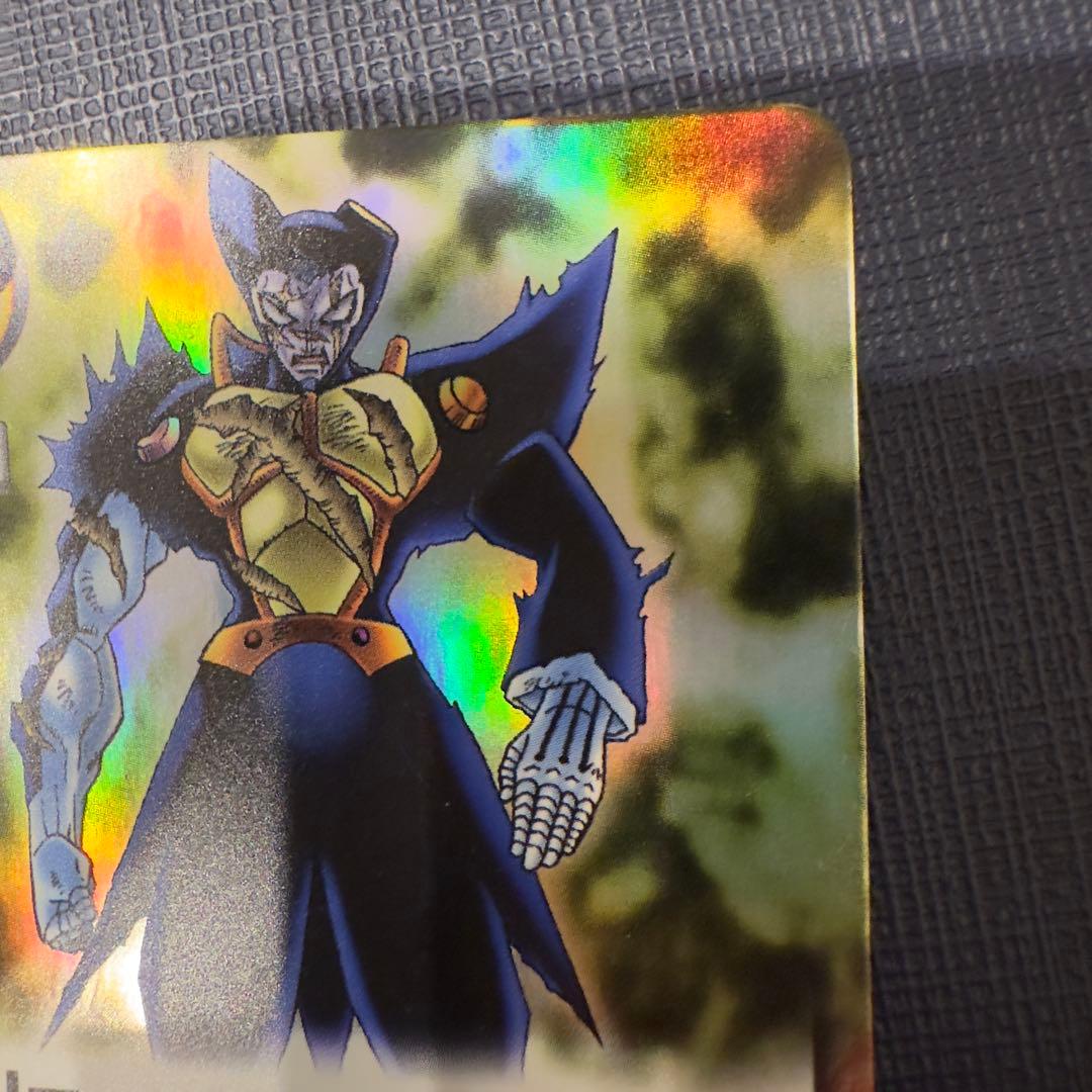 バリー　大きな背中　M-454 H魔物