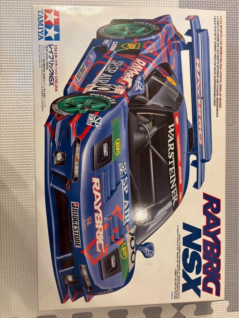 タミヤ 1/24 NSX モデル 4種セット