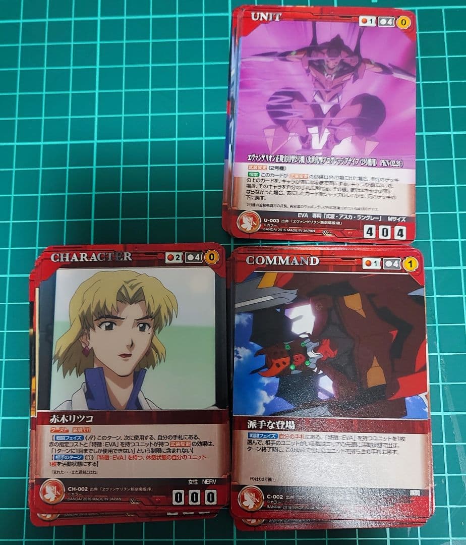 クルセイド エヴァンゲリオン　キャラユニットMPデッキ＋ノーマル まとめ売り