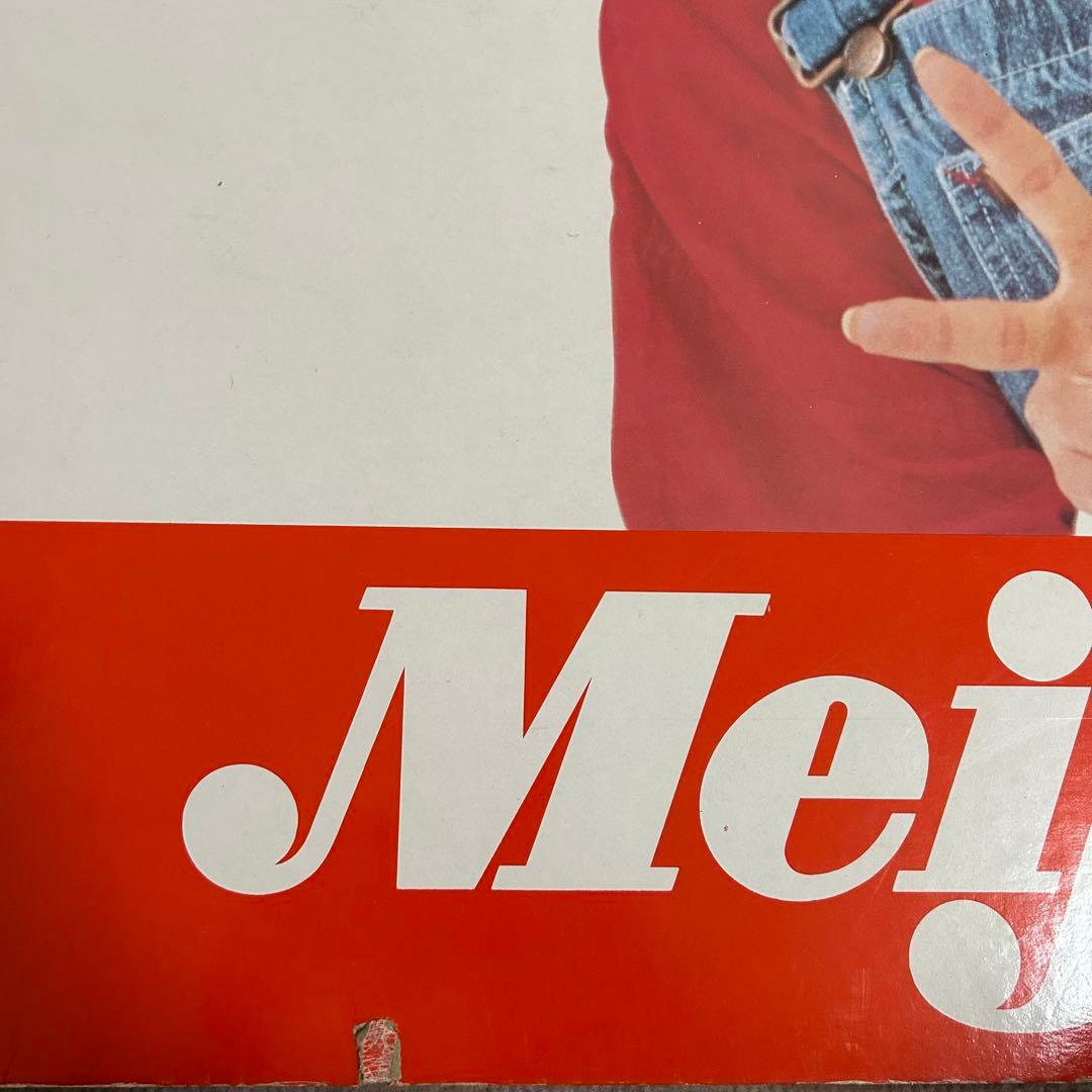 中森明菜　meijiフェア　特大店頭販促POP 非売品　明治チョコレート