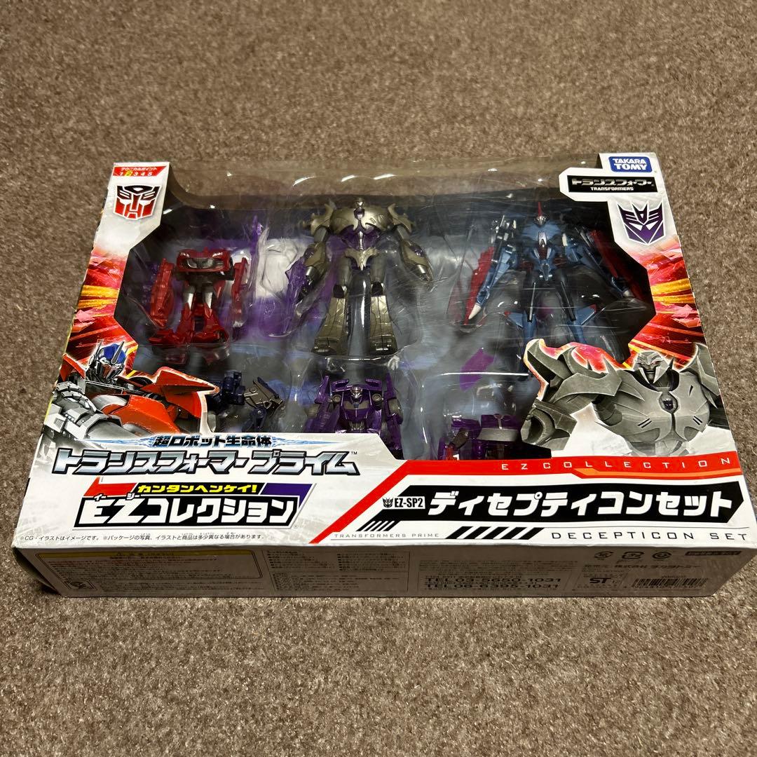 超ロボット生命体トランスフォーマープライム EZ-SP2 ディセプティコンセット