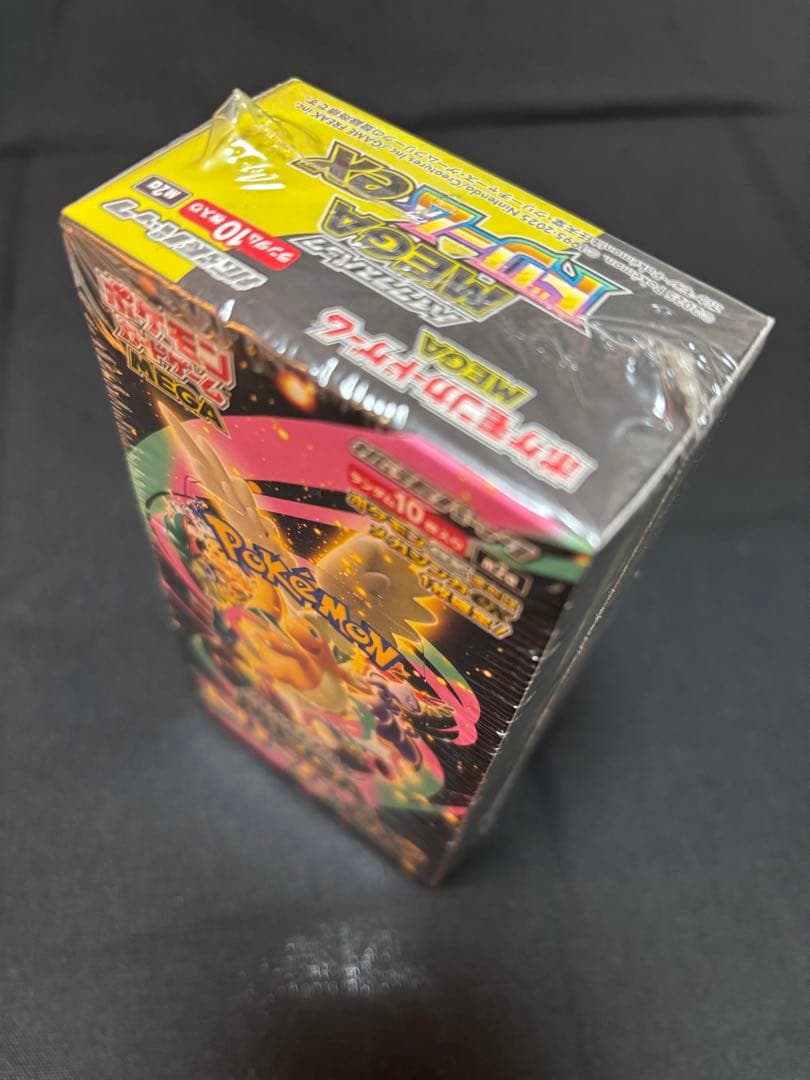⭐︎シュリンク付き⭐︎MEGA ドリームEX 1BOX
