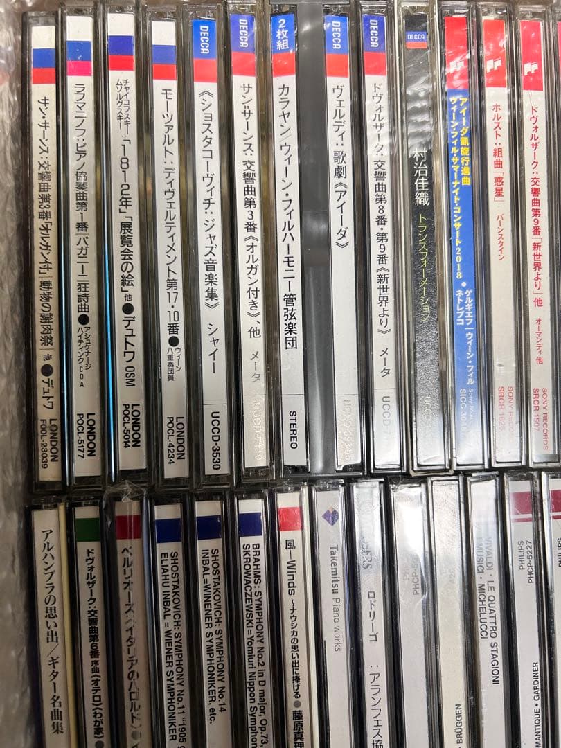 クラシックCD69枚セットまとめ売り　輸入盤SACD含む