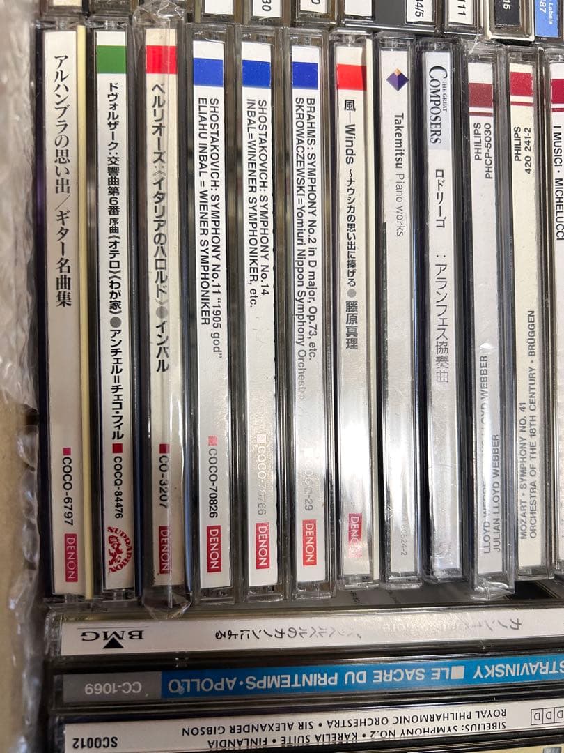 クラシックCD69枚セットまとめ売り　輸入盤SACD含む