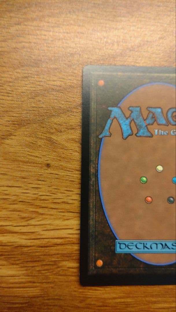 MTG 宝条博士 日本語 拡張アート FOIL