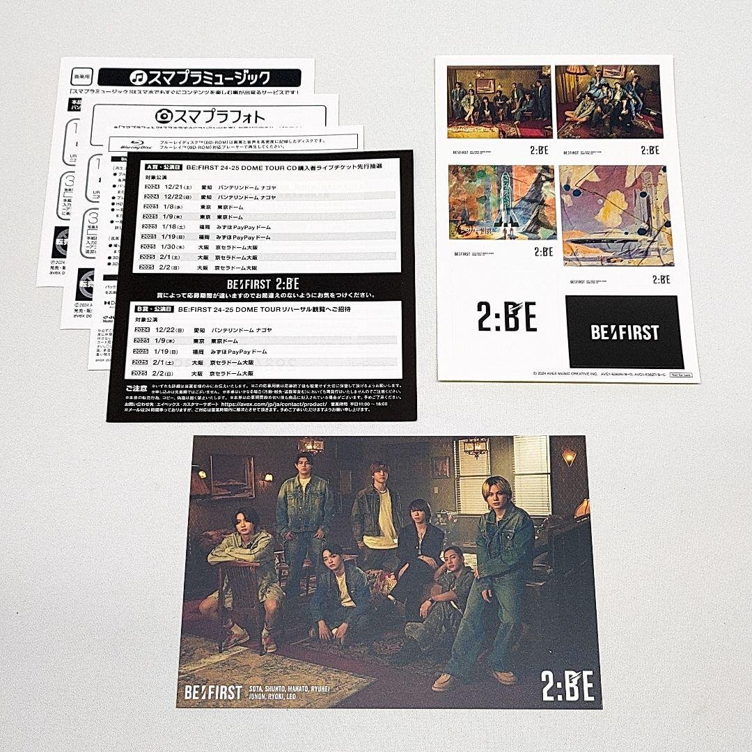 BE:FIRST Blu-ray 2:BE BMSG MUSIC SHOP限定盤