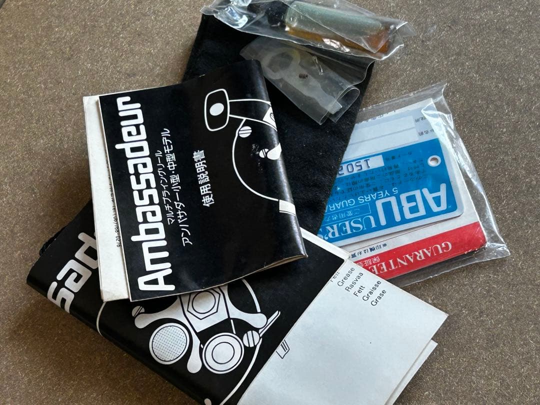 ABU Ambassadeur 4500C アブ　アンバサダー 未使用品