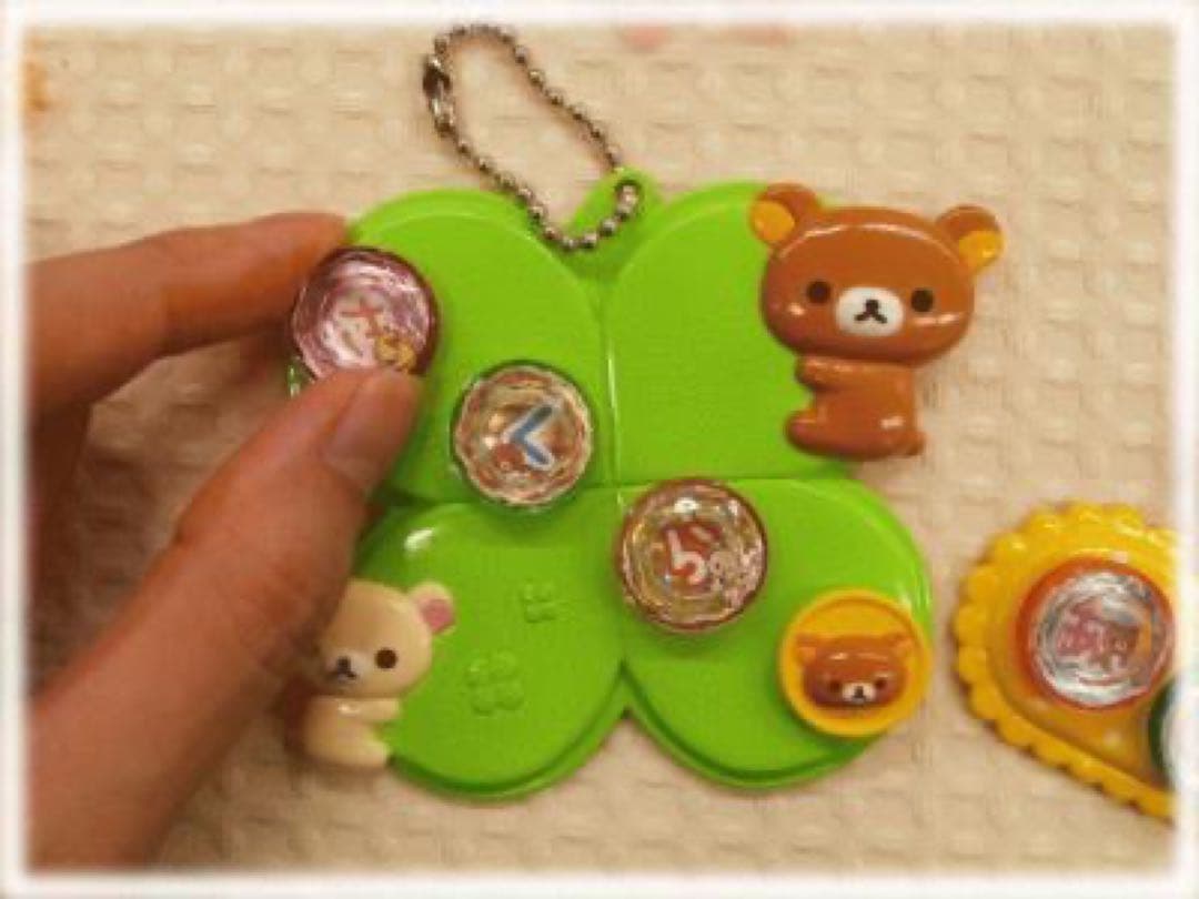 リラックマ　希少　おなまえアクセサリー　キラ☆もじコレクション 新品未使用未開封