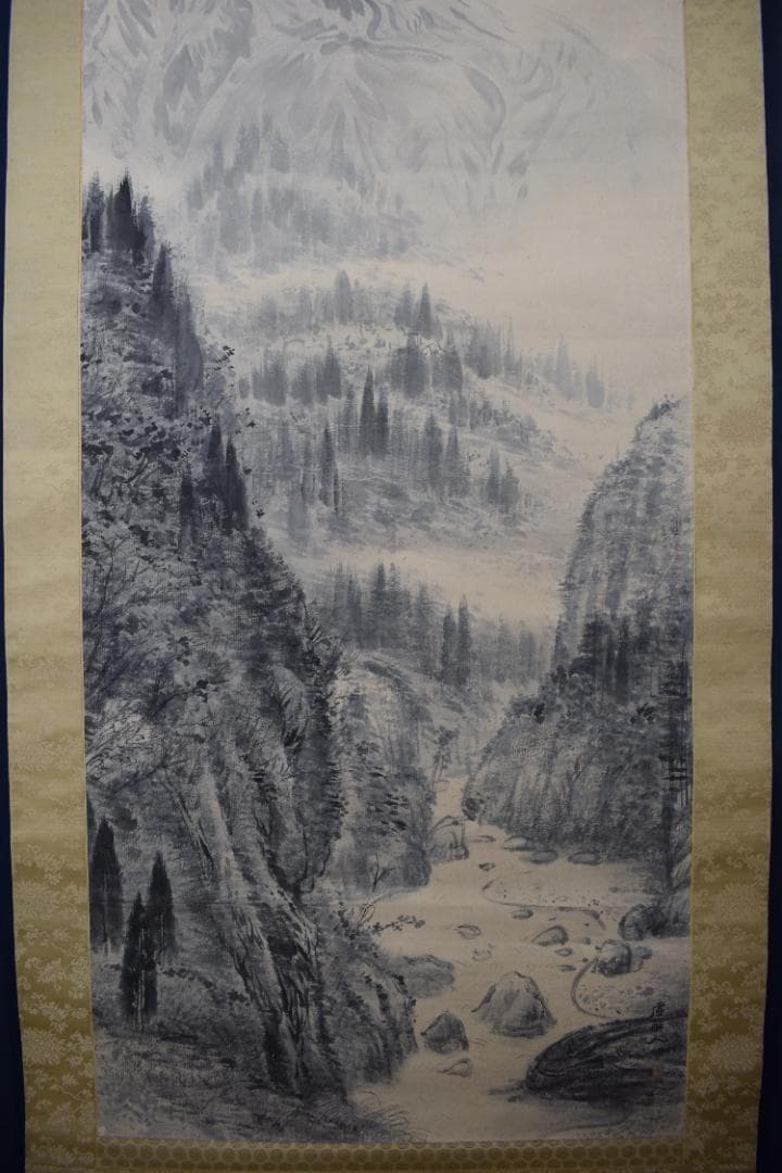 虚船/雪景山水図/大山図/掛軸☆宝船☆Y-965　JM