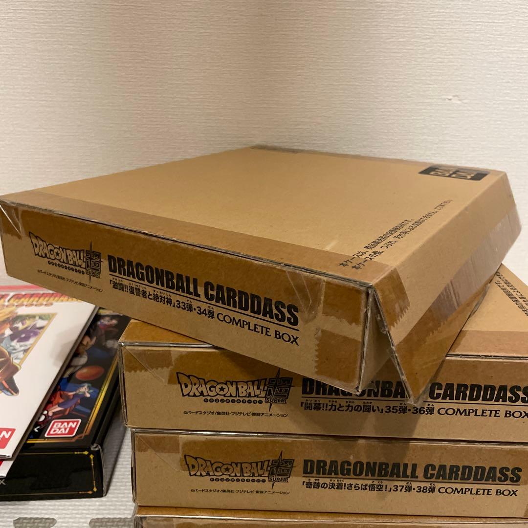 ドラゴンボールカードダス 31弾32弾他