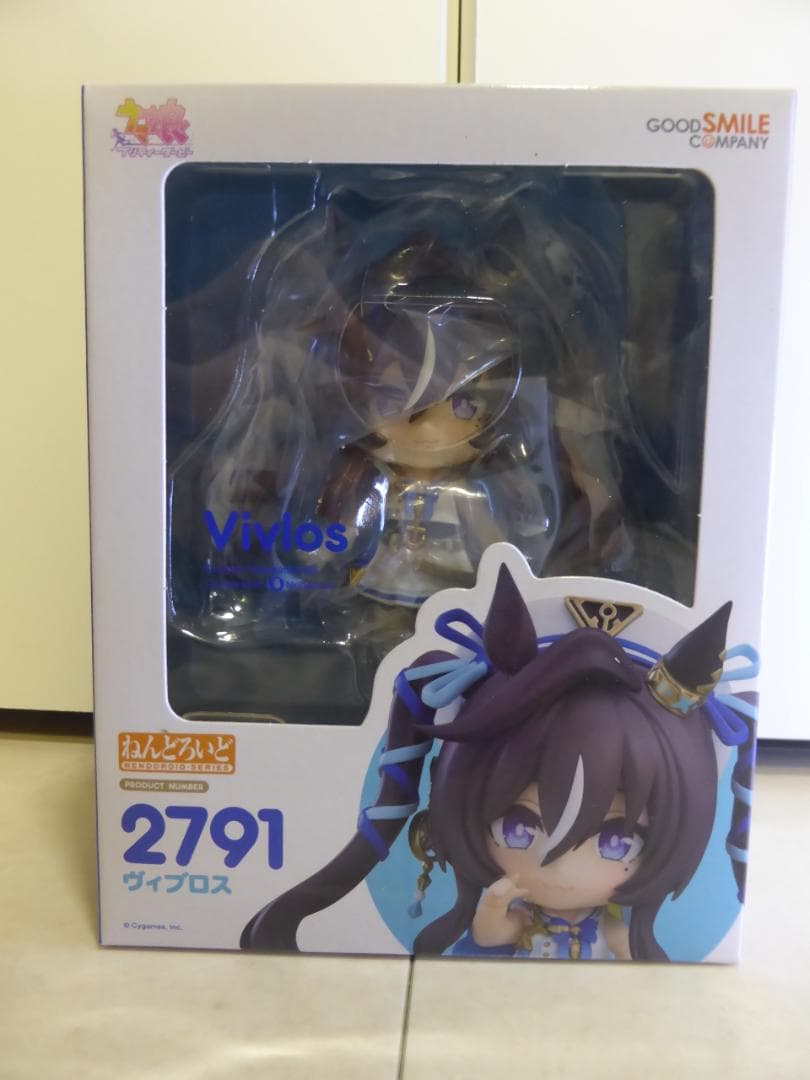 【新品未開封】ウマ娘 ヴィブロス ねんどろいど 2791
