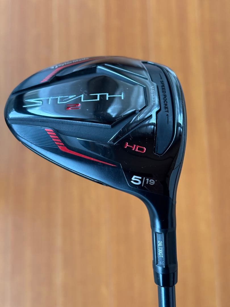 STEALTH 2 HD 5W 19° TENSEI RED TM50 S