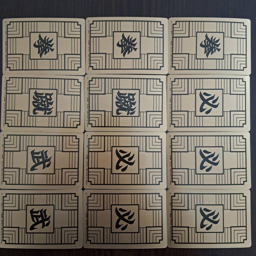 ももたろう　