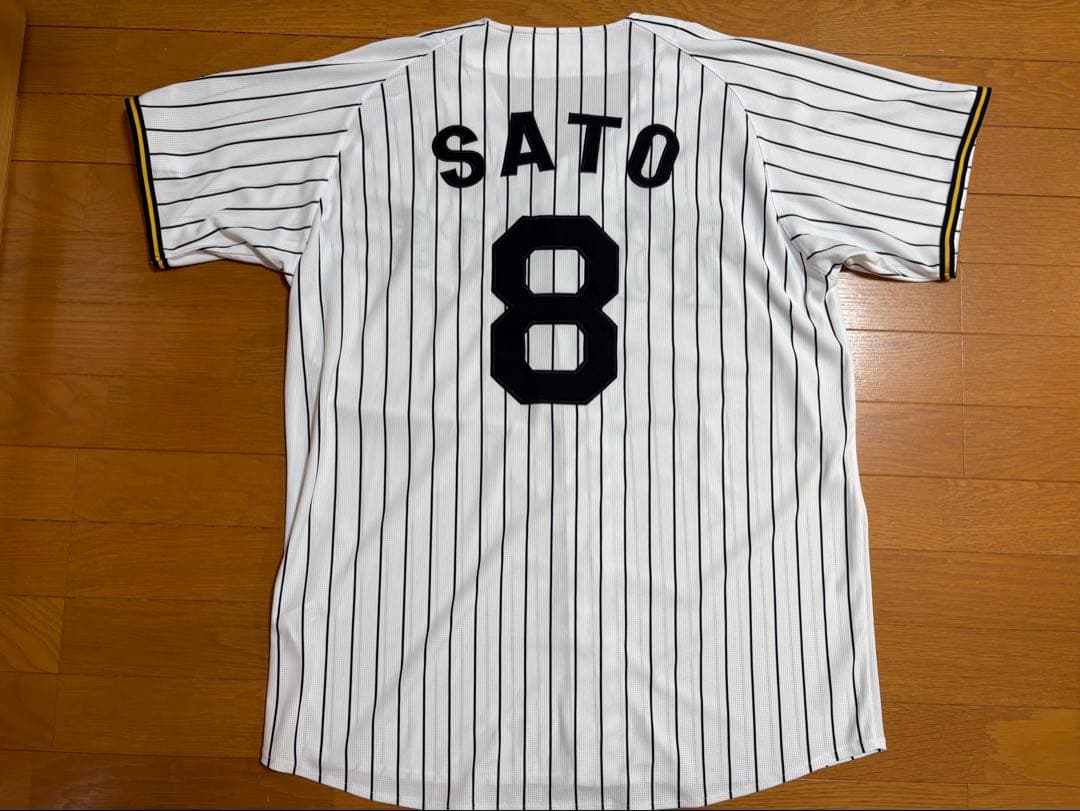 【Oサイズ】阪神タイガース 佐藤輝明 ユニフォーム サトテル