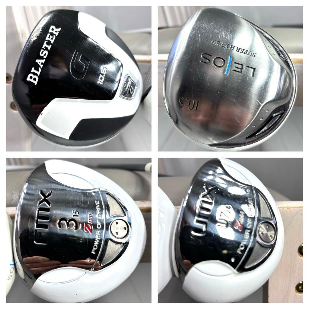 本格派 メンズゴルフクラブ 14本 フルセット テーラーメイド RBZ お試し