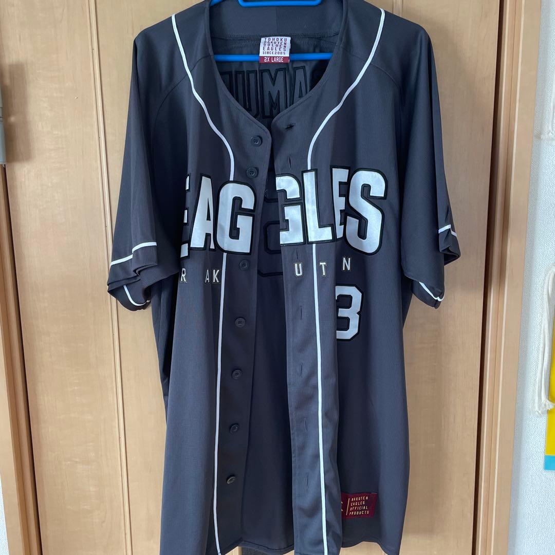 浅村栄斗　2025 2xl￼ ファン　ユニフォーム　希少サイズxxl