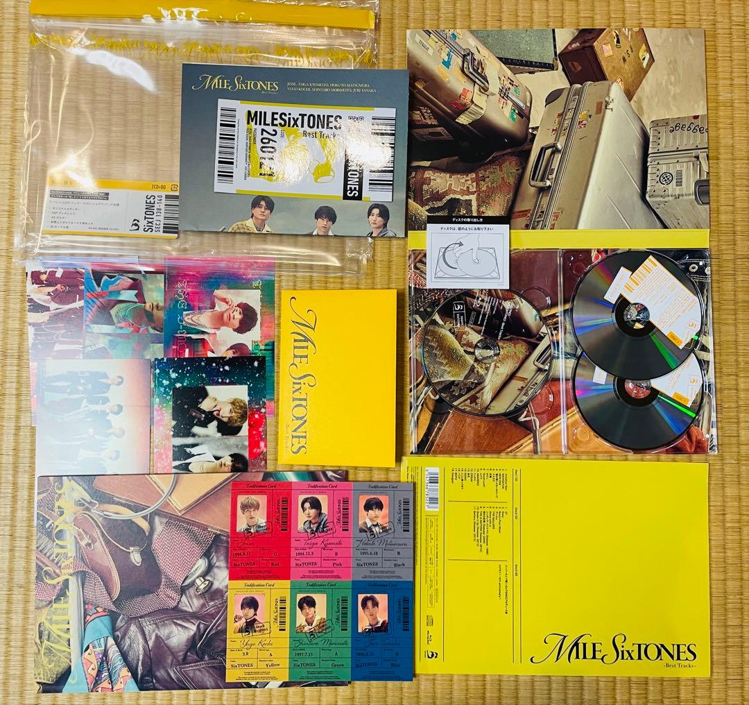 SixTONES グッズセット