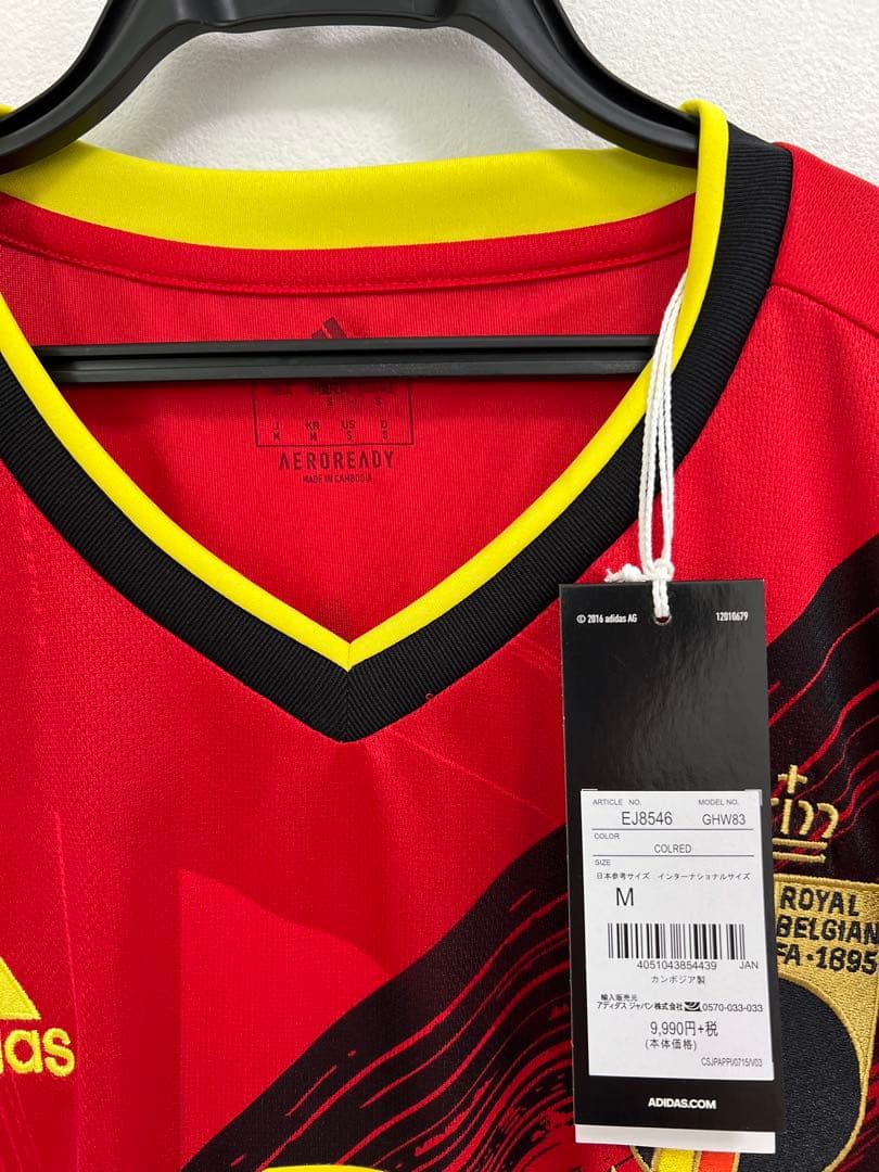 ベルギー代表 ユニフォーム　フェルマーレン