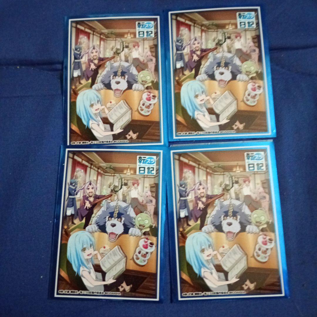 ★超竜バジュラズテラ★神アート★限界値下げ★
