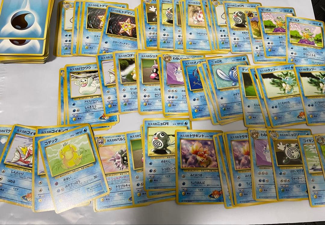 ポケカ　旧裏　ノーマル930枚　まとめ売り　エネルギー・トレーナーカード込み