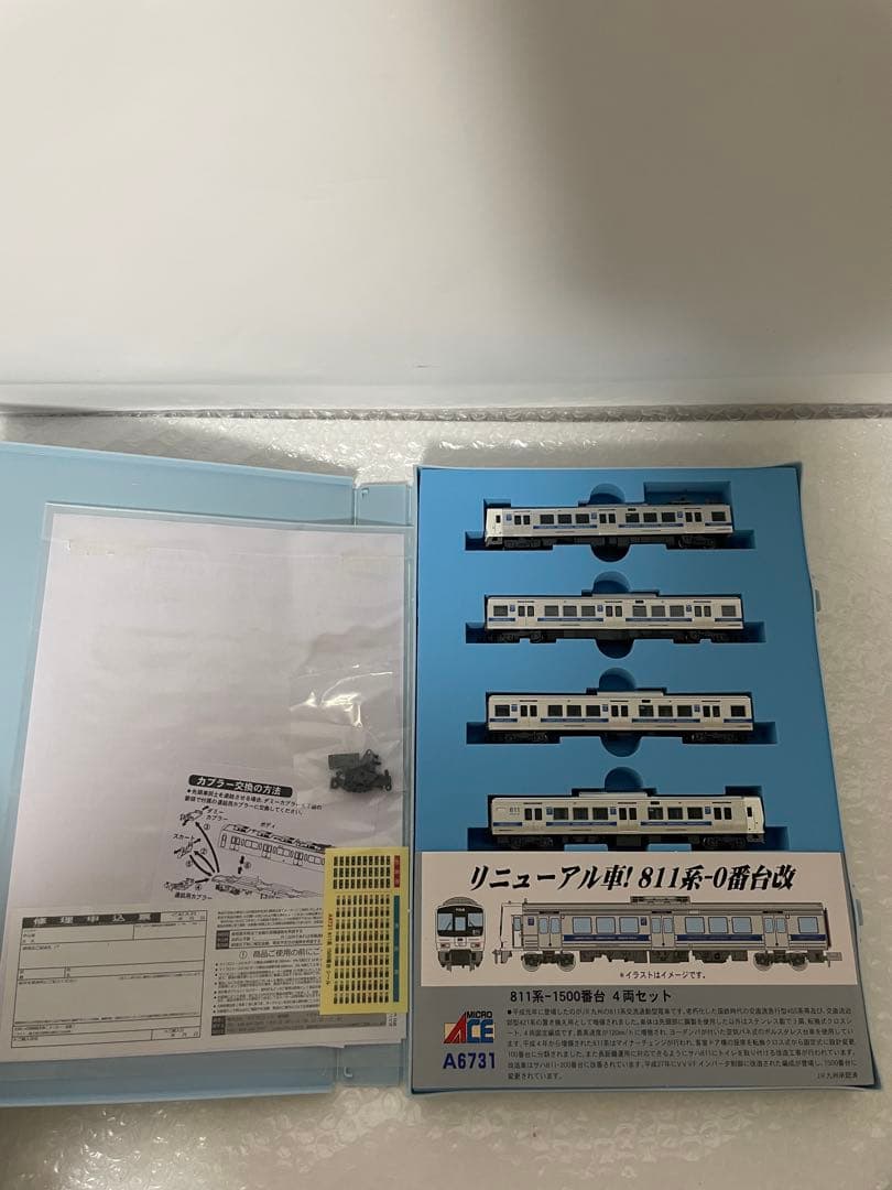 マイクロエース A-6731 811系1500番台　4両セット