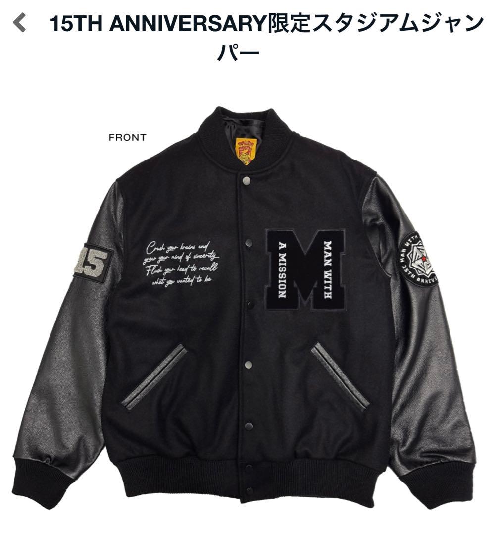 マンウィズ 15TH ANNIVERSARY スタジアムジャケット XL 新品