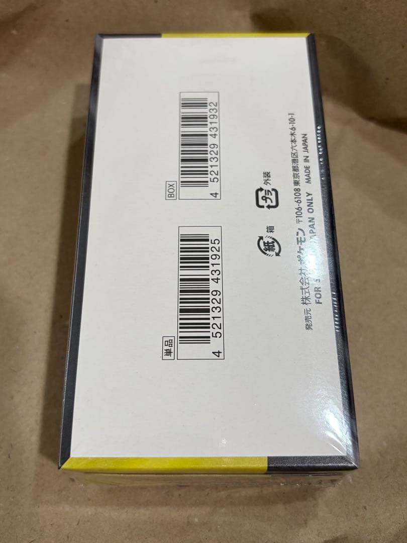 ポケモンカードゲーム MEGAドリームEX 1box